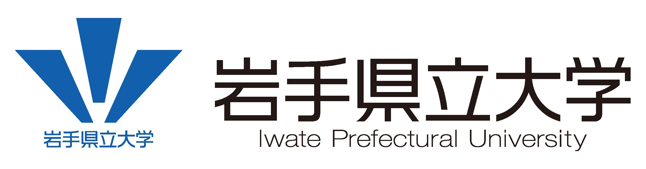 Iwate Prefectural University