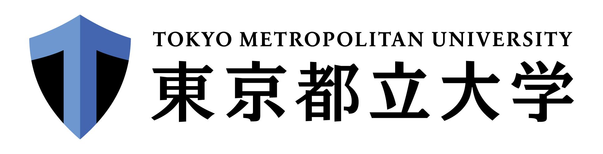 Tokyo Metropolitan University