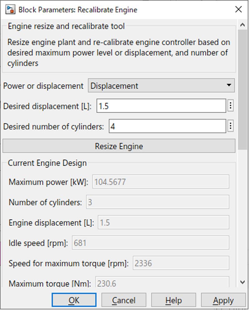 Resize Engine 機能のユーザーインターフェース
