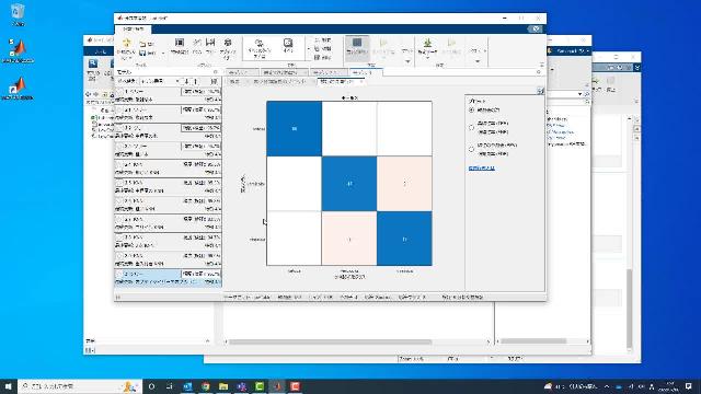 ローコードでデータ分析を一気通貫で。MATLABに標準で用意されている分類学習器アプリを用いてノーコード、ローコードで最適なモデルを選択。デスクトップアプリとして使用するためのエクスポートまでのステップをご紹介。