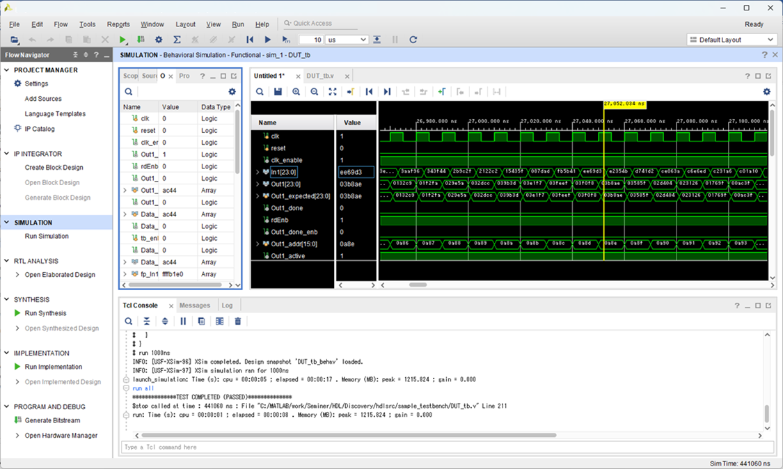 図4. AMD Vivado SimulatorでHDLシミュレーションを行った結果