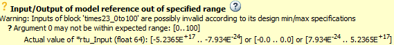 results details showing expected and actual values of input and output