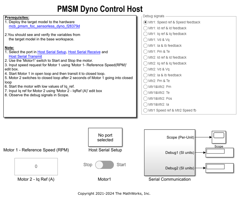 Control PMSM Loaded with Dual Motor (Dyno) Using C2000 Processors