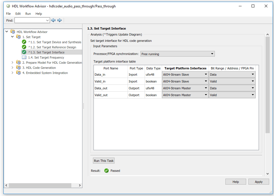 Zynq ボードのオーディオ システム用のリファレンス設計のオーサリング