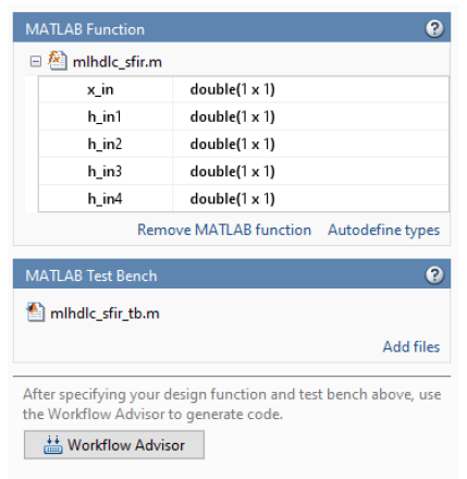 MATLAB からの基本の HDL コード生成と FPGA 合成