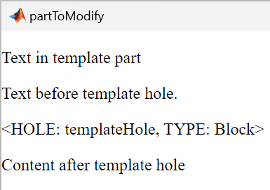 tmplview window showing the contents of the partToModify template document part from the template existingTemplate.htmtx.