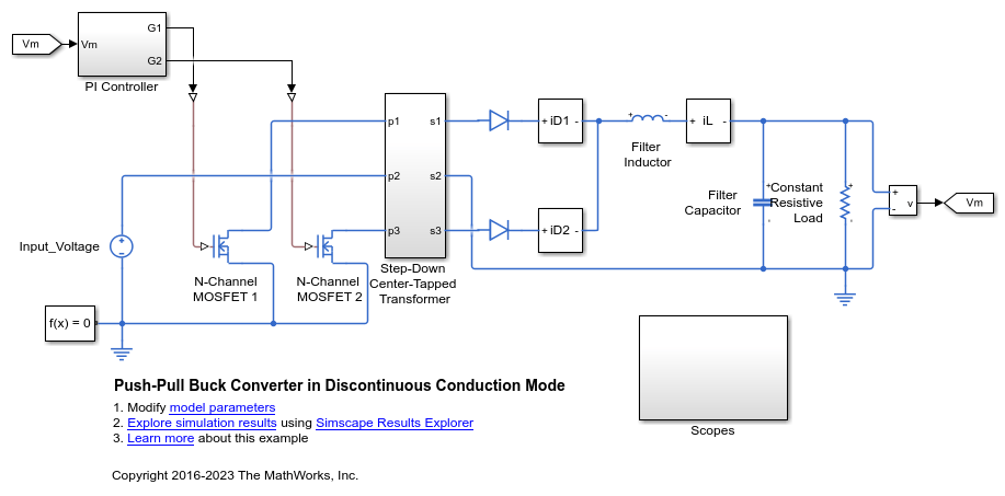 不連続伝導モードのプッシュプル降圧コンバーター