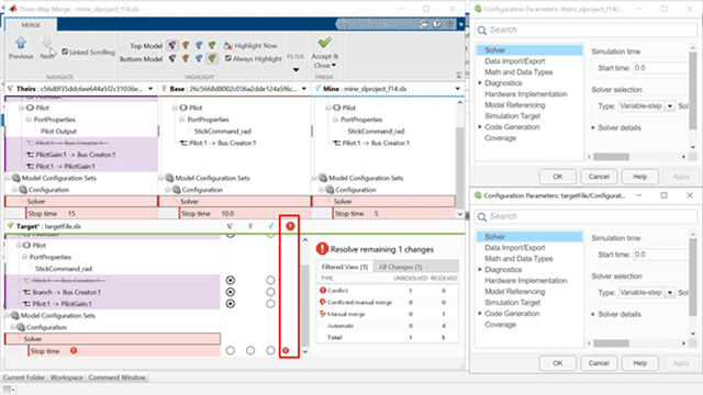 Simulink 3-way マージを使用したプロジェクト内の競合の解決