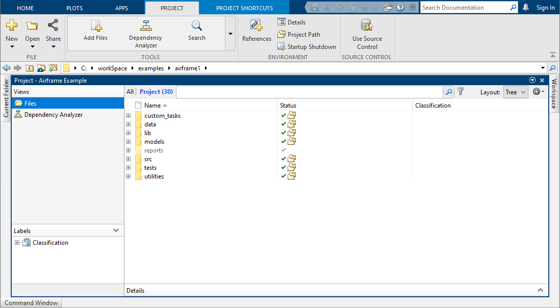 MATLAB プロジェクトの使用