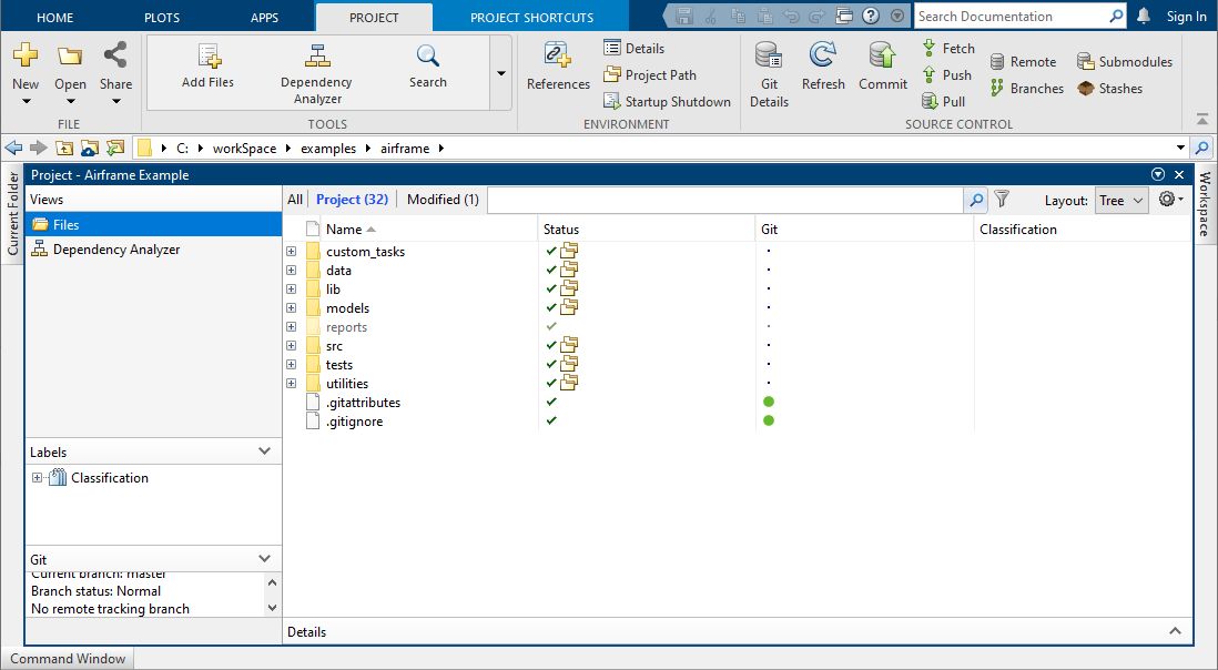 Git でのプロジェクトの使用