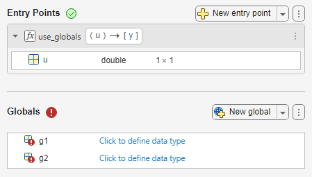 Entry Points pane showing undefined global variables