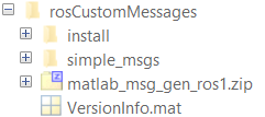 ROS カスタム メッセージの MATLAB への登録