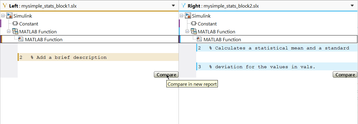 Compare button in the bottom right of the MATLAB function tree comparison