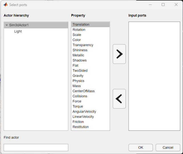 Port selection app