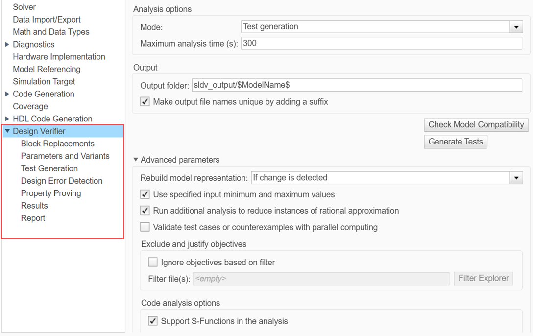 Configuration parameter window showing the Design Verifier pane parameters.