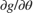 ${\partial g}/{\partial \theta}$